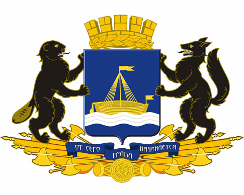 Tyumen coat of arms (pro100travel.ru).png